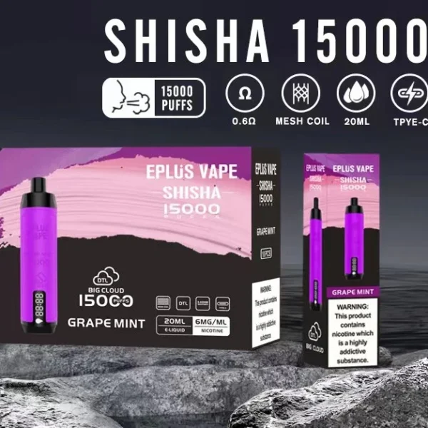 VASY EPLUS Vape Shisha 15000 Puffs Digitaler Bildschirm 0,61 TP3T Nikotinarm, wiederaufladbar, Einweg-Vapes, Pen, Großpackung, Großhandel kaufen – BackVape – 1
